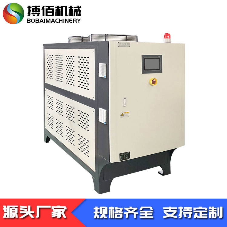 低温水冷式冷水机 低温风冷冷水机价格工业水冷式低温冷水机