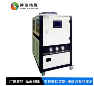 工业冷水机风冷式低温冷冻机水冷却循环冰水机制冷机激光冷水机组