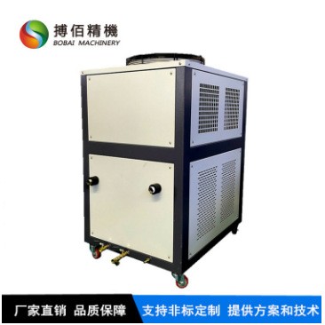 工业冷水机 水冷式注塑模具工业冷水机 风冷式吹膜包装工业