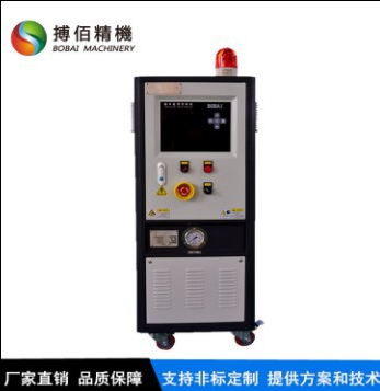高光模温机 压铸模具恒温机控温设备 厂家供应球泡用油温机 高效稳定油温机