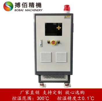 液压机油温机 液压机温度控制机 电加热油温机