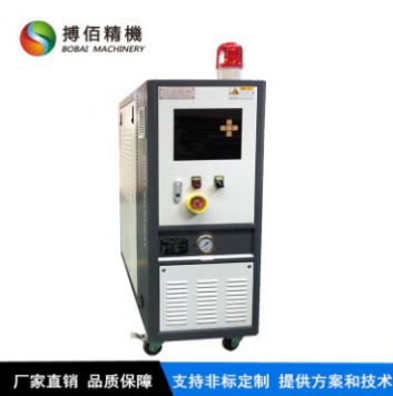 液压机油温机 液压机温度控制机 电加热油温机