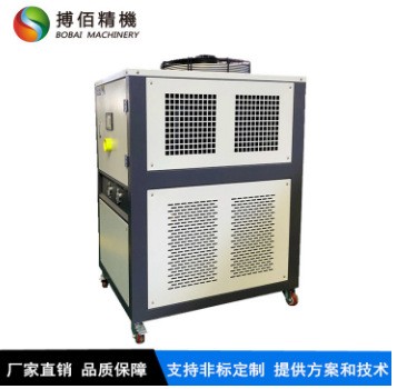 水冷式水冷机组 低温冷水冷冻机 工业制冷机水冷冰水机
