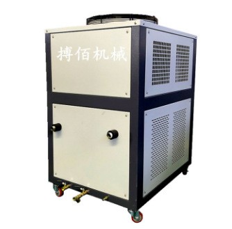 水冷式工业冷水机组激光制冷机组电镀低温冰水机上海搏佰冷冻机