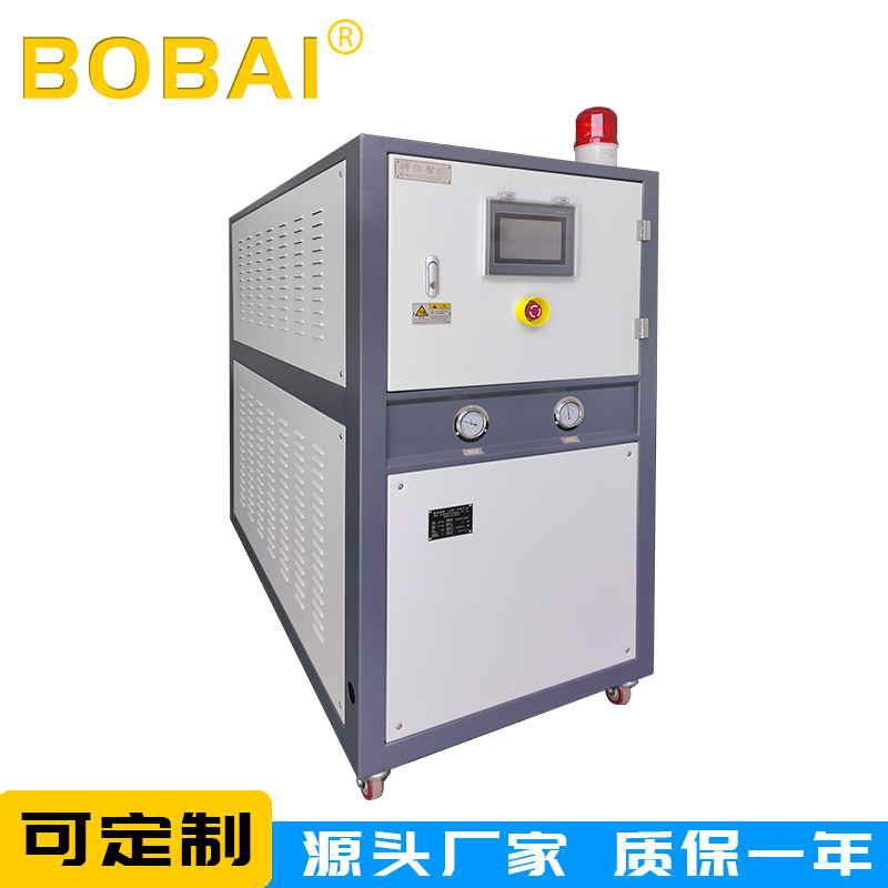 水冷式工业冷水机恒温制冷5-35度制冷设备冷水机