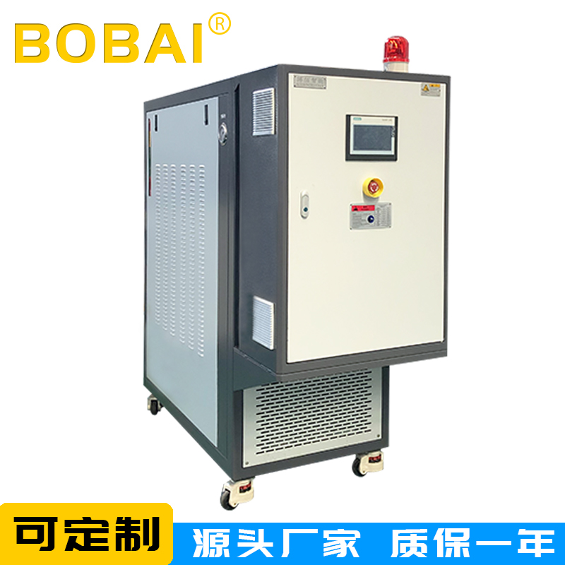 高温油温机-300℃油温机-高温油加热机生产厂家